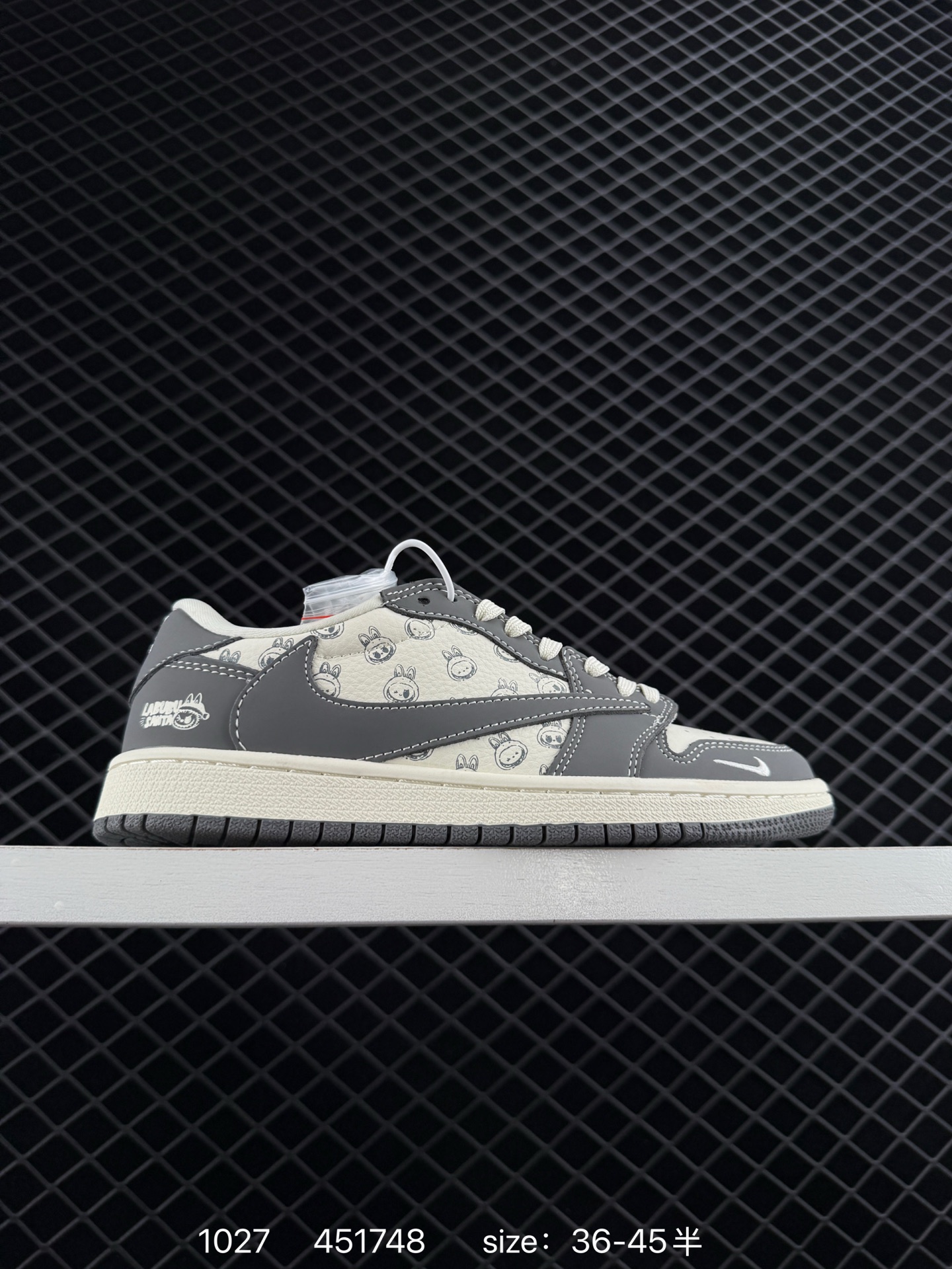 Nike Air Jordan 1 x Travis Scott Nike Air Jordan 1 x Travis Scott